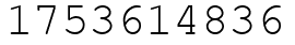 Число 1753614836.