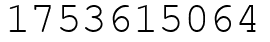 Число 1753615064.