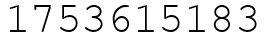 Число 1753615183.