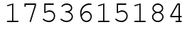 Число 1753615184.