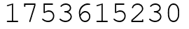 Число 1753615230.