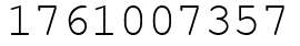 Число 1761007357.