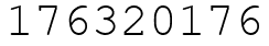 Число 176320176.