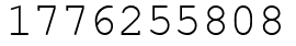 Число 1776255808.