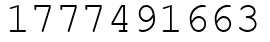 Число 1777491663.