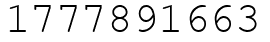 Число 1777891663.