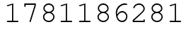 Число 1781186281.