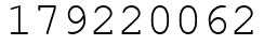 Число 179220062.