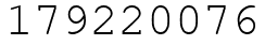 Число 179220076.