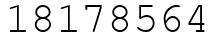 Число 18178564.
