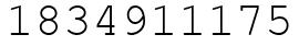 Число 1834911175.