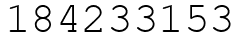 Число 184233153.