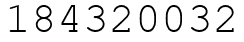 Число 184320032.