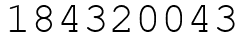 Число 184320043.