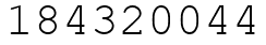 Число 184320044.