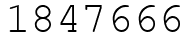Число 1847666.