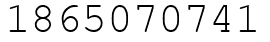 Число 1865070741.