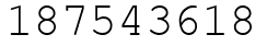 Число 187543618.