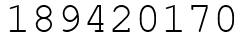Число 189420170.