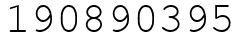 Число 190890395.