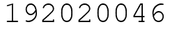 Число 192020046.