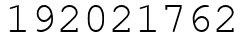Число 192021762.
