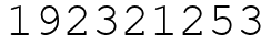 Число 192321253.