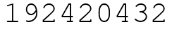 Число 192420432.