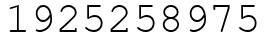 Число 1925258975.