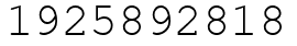 Число 1925892818.