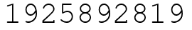 Число 1925892819.