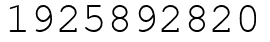 Число 1925892820.
