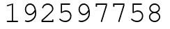 Число 192597758.