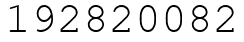 Число 192820082.