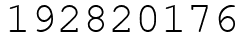 Число 192820176.