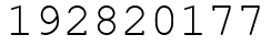 Число 192820177.