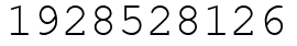 Число 1928528126.