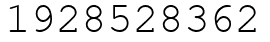 Число 1928528362.