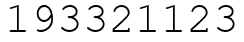 Число 193321123.