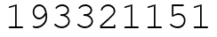 Число 193321151.