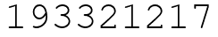 Число 193321217.