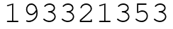 Число 193321353.