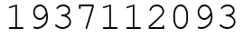 Число 1937112093.