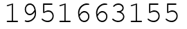 Число 1951663155.
