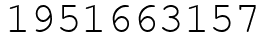 Число 1951663157.
