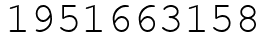Число 1951663158.