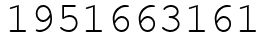 Число 1951663161.