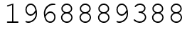 Число 1968889388.