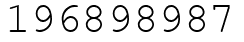 Число 196898987.