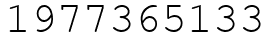 Число 1977365133.